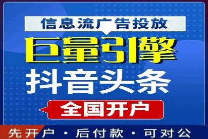 专业sem竞价托管服务，案例解析提升广告效果