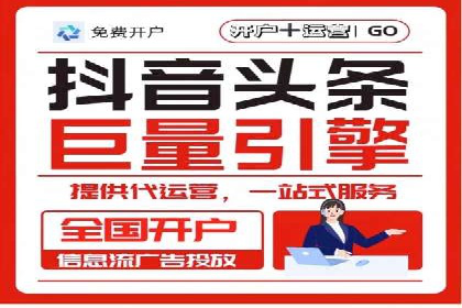 谷歌竞价广告：如何针对不同地区进行精准投放