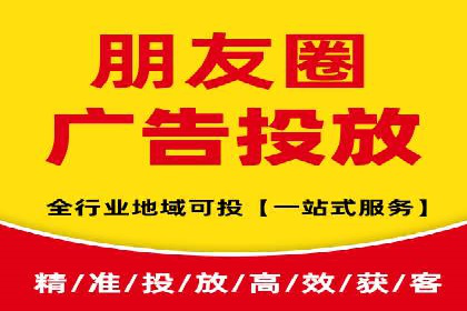深度解析：百度信息流推广如何助力企业品牌建设