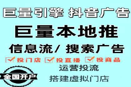 SEM优化托管助力企业品牌知名度案例